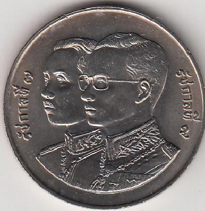 Beschrijving: 10 Baht  DEPARTMENT MAY 23